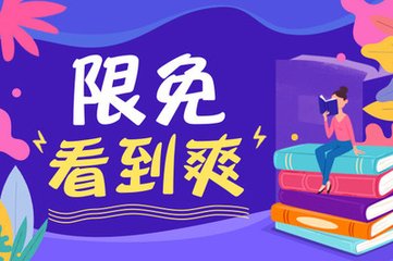 奥门金沙app